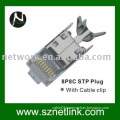 stp rj45 plug cat6 plug